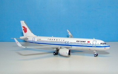 1971542