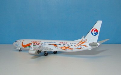 2376036