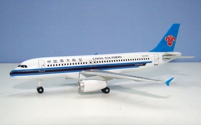 400-bonanza-1140