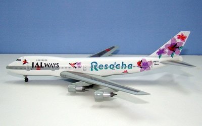 400-bonanza-231