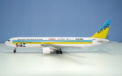 400-bonanza-884