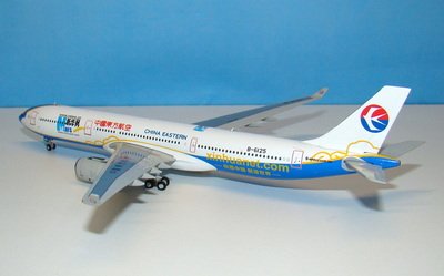4007736