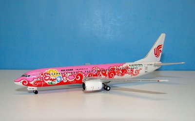 4381073