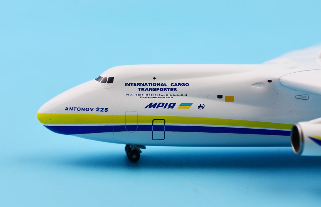 562287-an-225-mriya-ur-82060-02