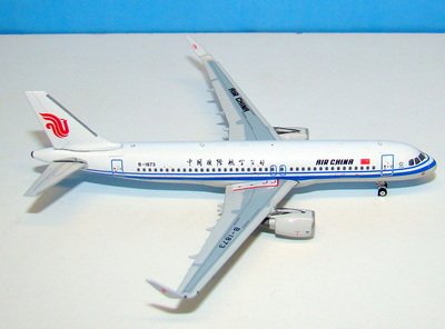 6919990_1