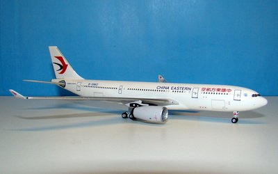 7594421