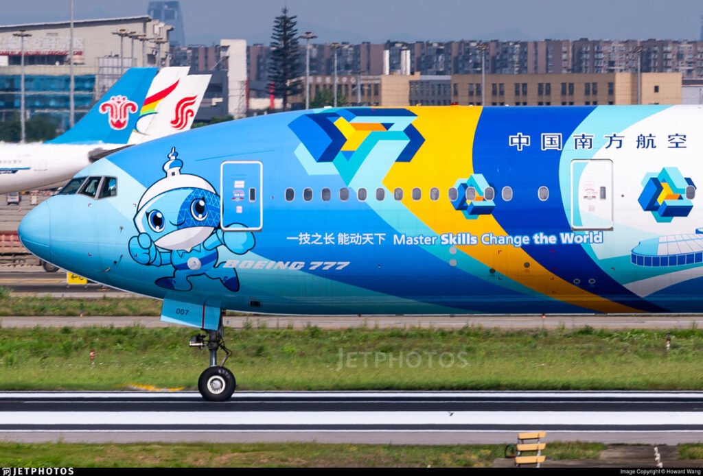 China Southern Airlines | Boeing 777-31BER | B-2007 | Phoenix Models