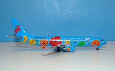9354839