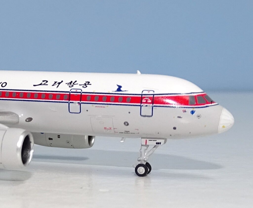 Air Koryo | Tupolev Tu-204-300 | P-632 | NG Models