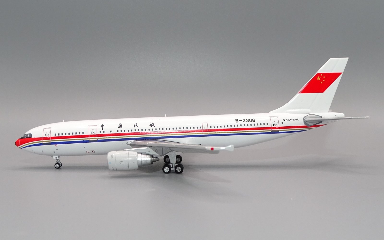 CAAC_A300_B-2306_03