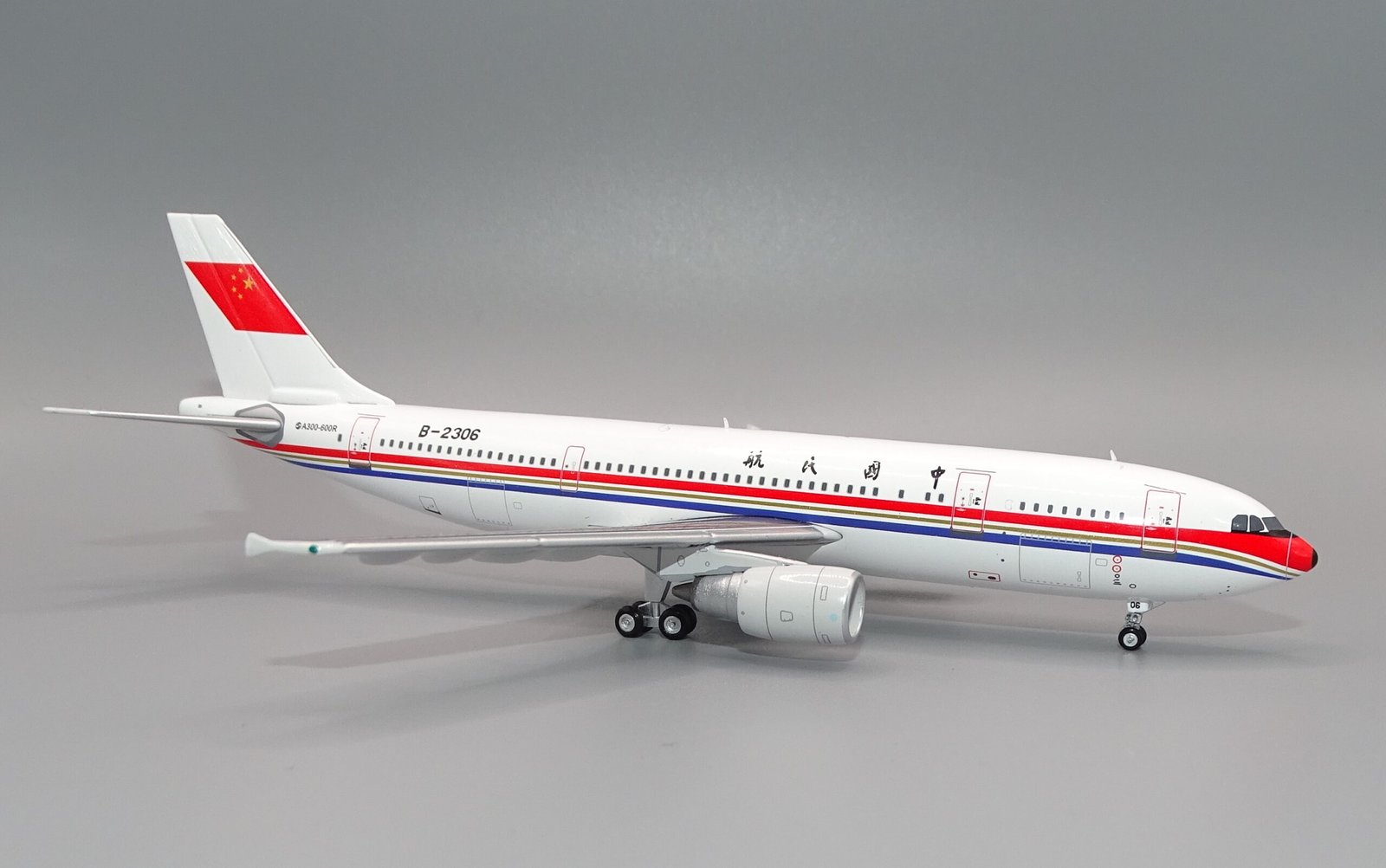 CAAC_A300_B-2306_12