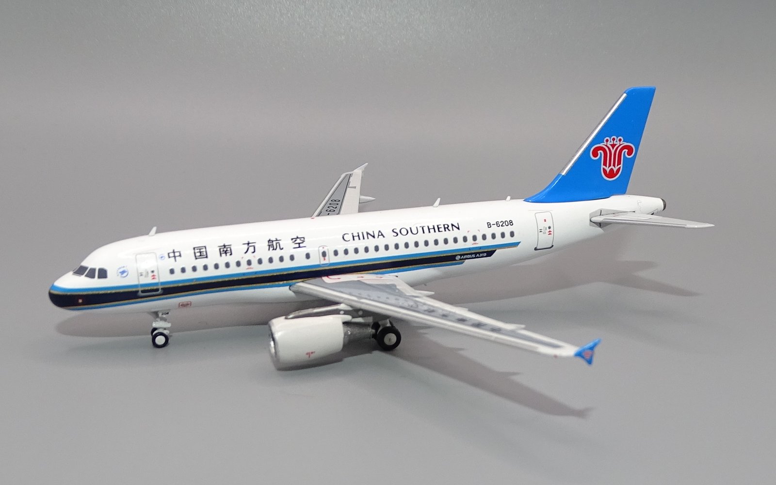 China Southern Airlines | Airbus A319-132 | B-6208 | JET Models