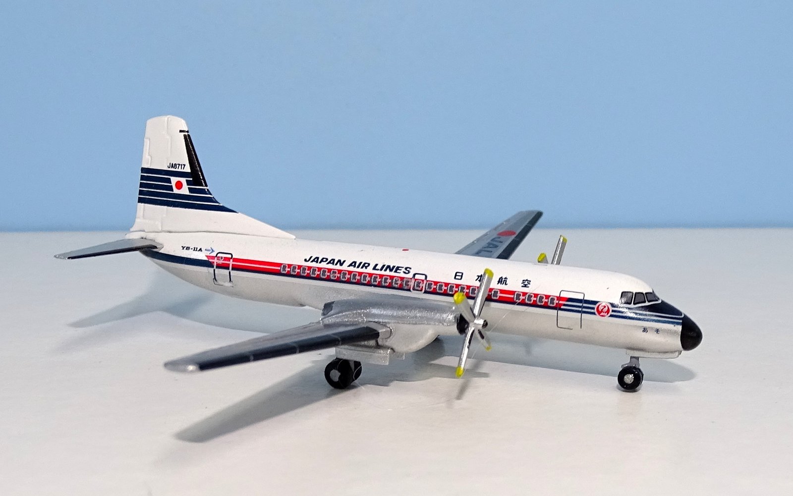 JAL_YS11_12