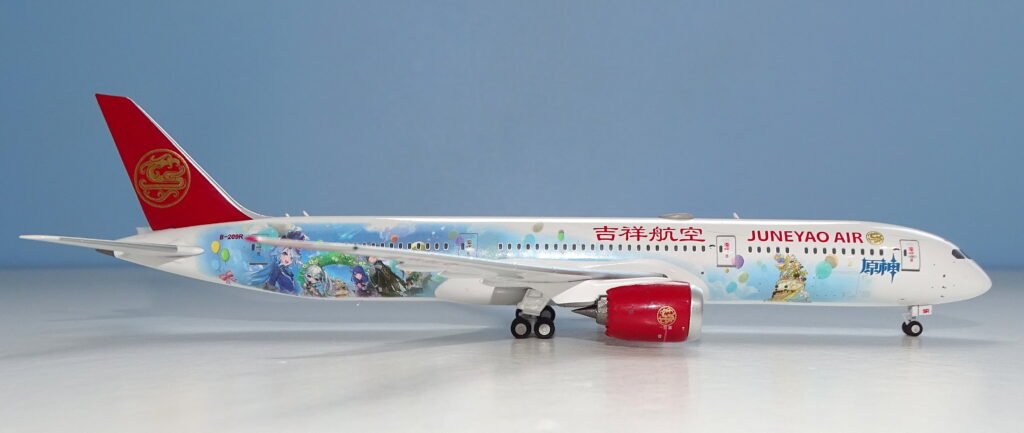 Juneyao Airlines | Boeing 787-9 | B-209R | NG Models | Ultimate