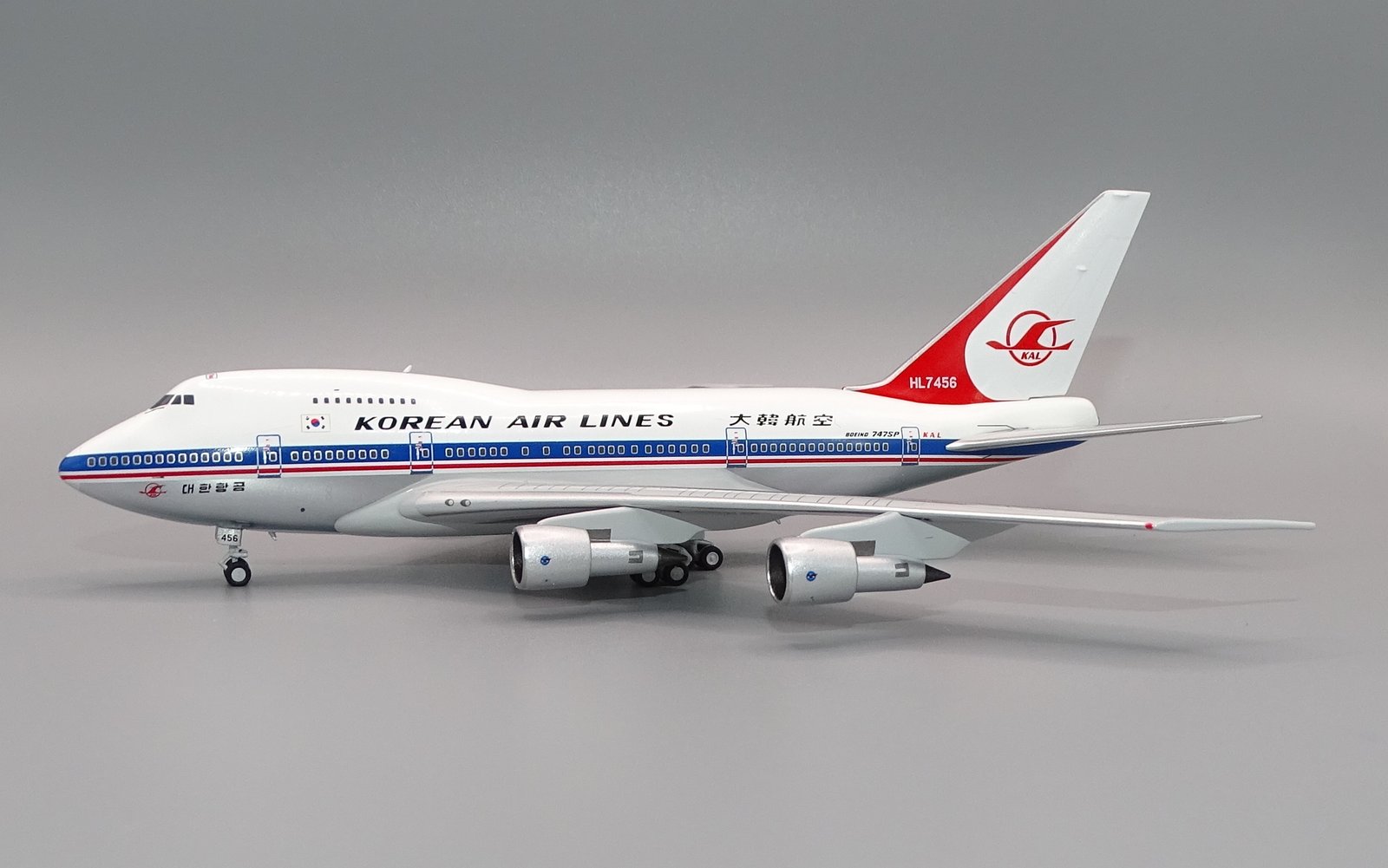 スペシャル KOREAN AIR LINES BOEING 747B マグ レア Korean Air | Boeing 747SP-B5 | HL7456 | NG Models