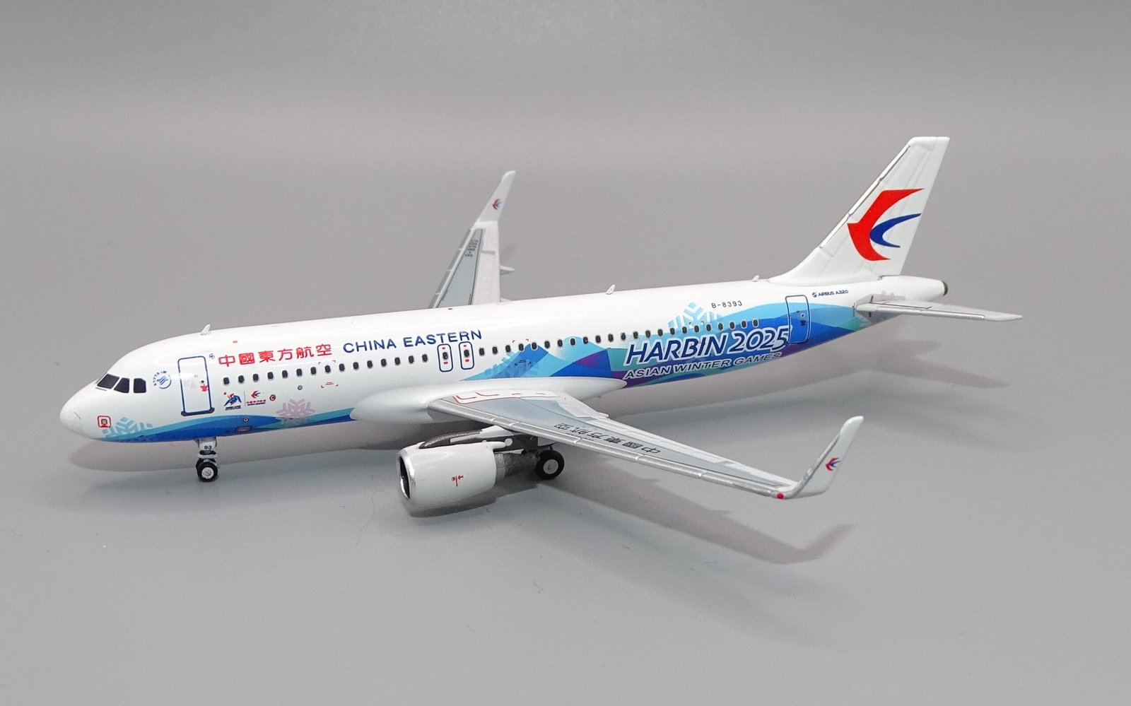 China Eastern | Airbus A320-214SL | B-8393 | NG Models
