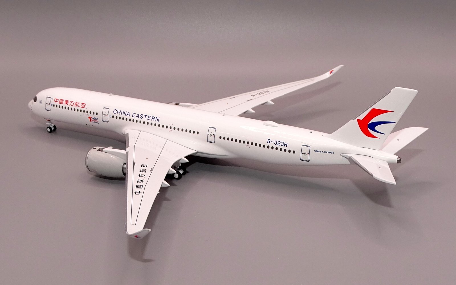 MU_A350_B-323H_07