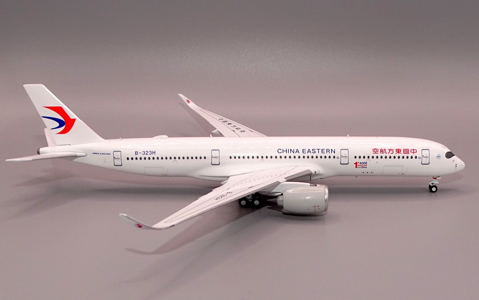 MU_A350_B-323H_11