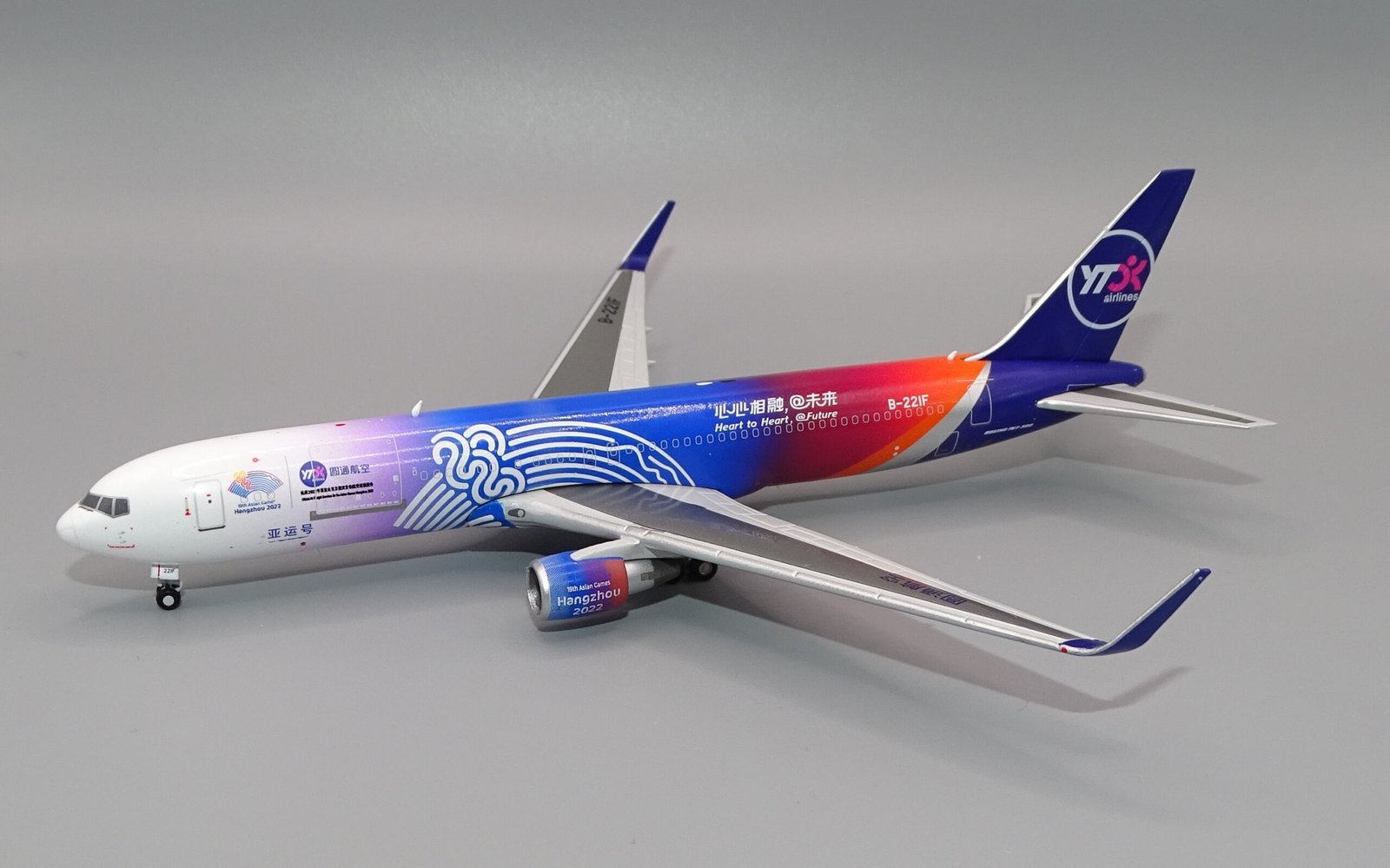 YTO Cargo | Boeing 767-33AERF | B-221F | JC Wings