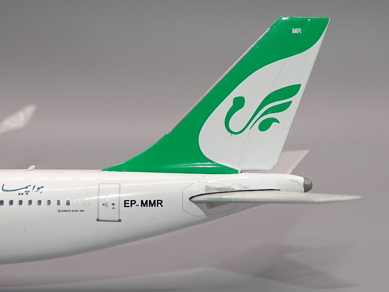 a346-tail-phx