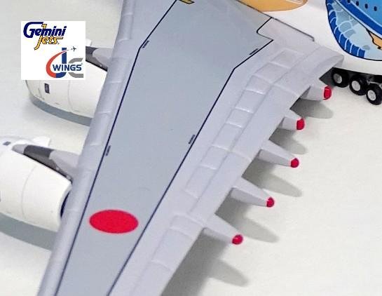 a380-flap-gj