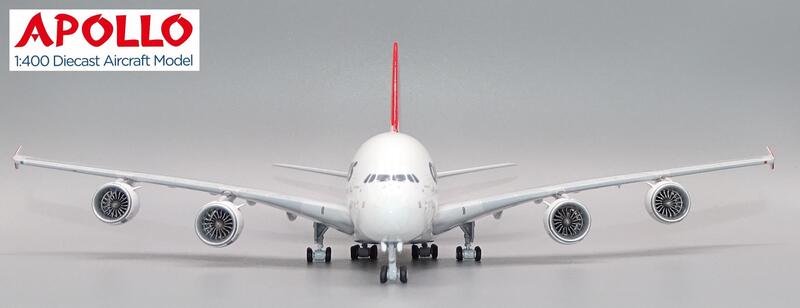 a380-front-ap