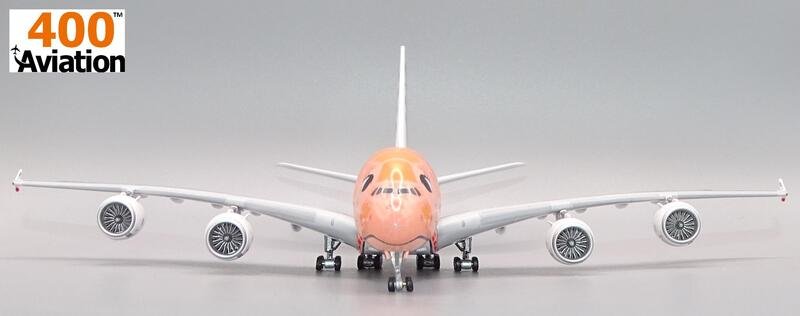 a380-front-av