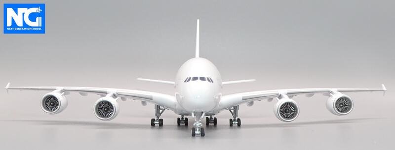 a380-front-ng