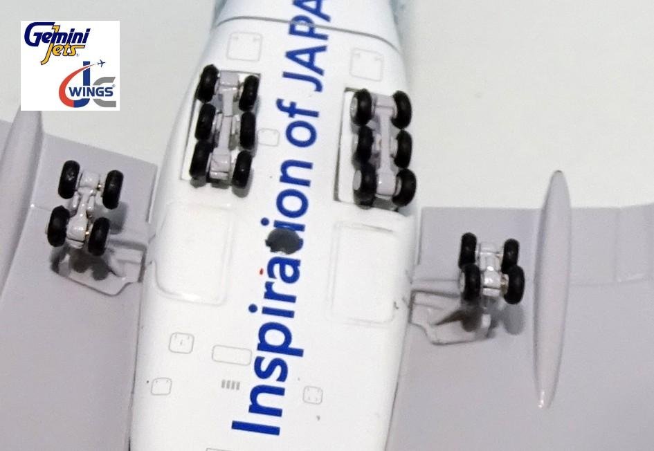 a380-mg-gj