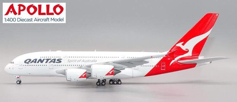 a380-side-ap