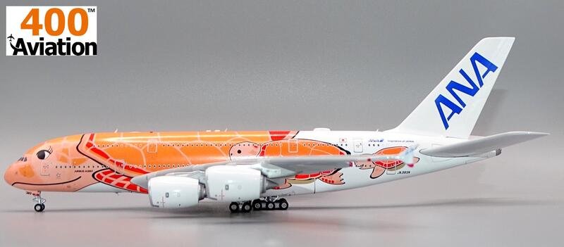 a380-side-av