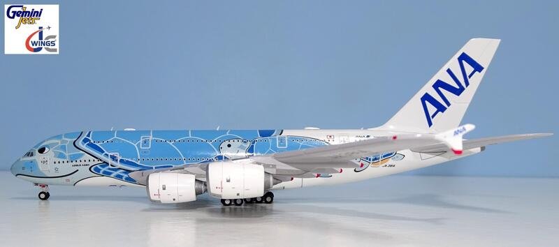a380-side-gj