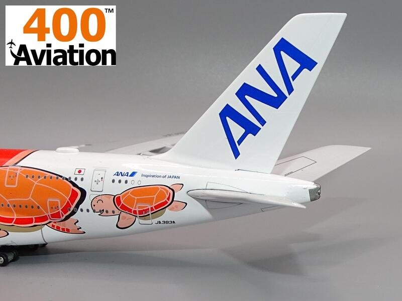 a380-tail-av