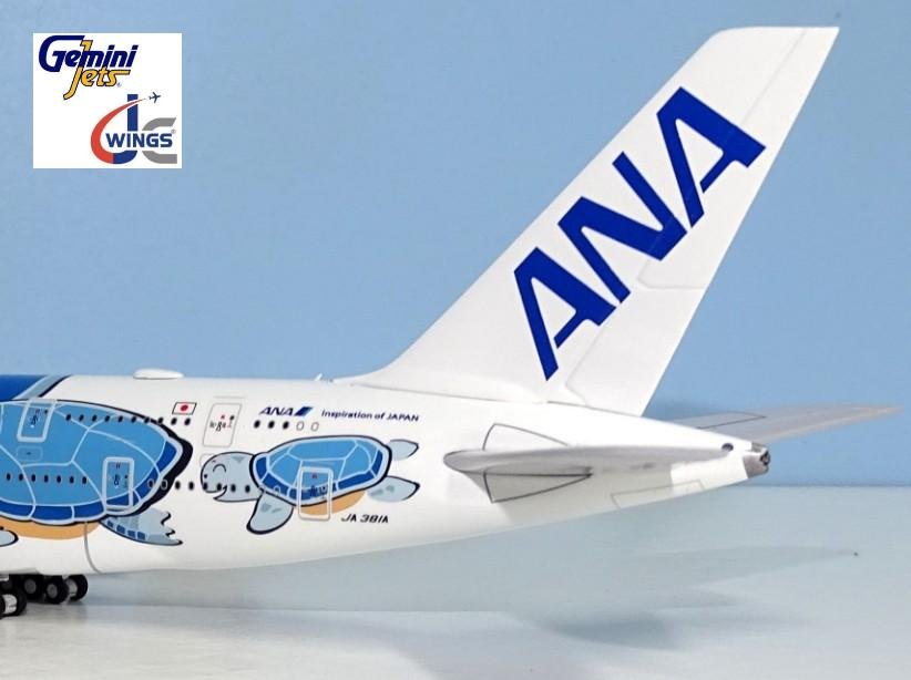 a380-tail-gj