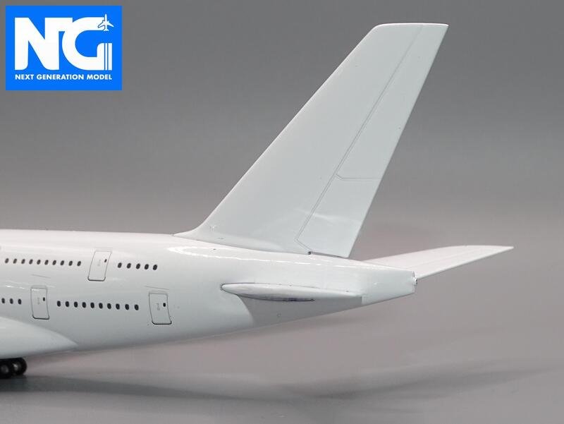 a380-tail-ng