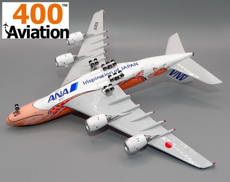 a380-under-av