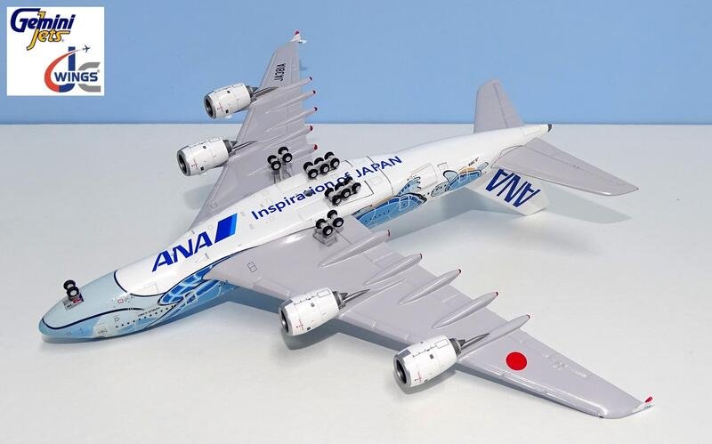 a380-under-gj