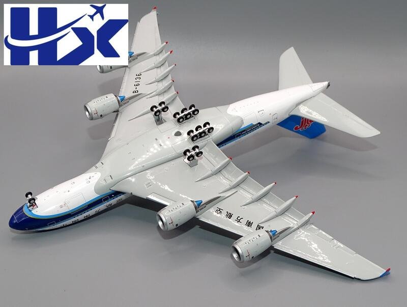 a380-under-hx