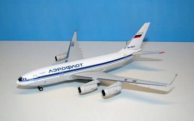 aeroflot-il96-01_1