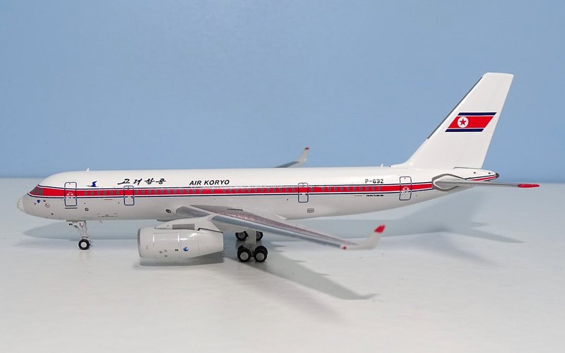 airkoryo-tu234-03