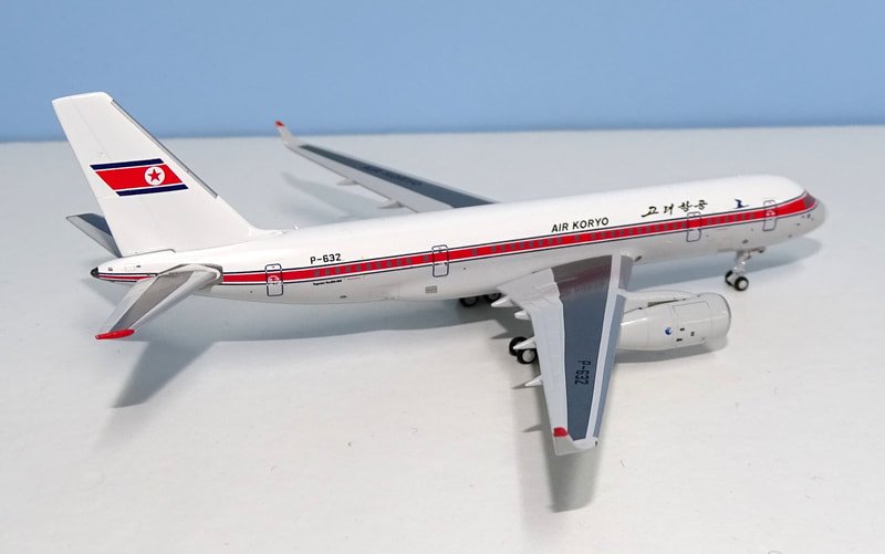 airkoryo-tu234-08