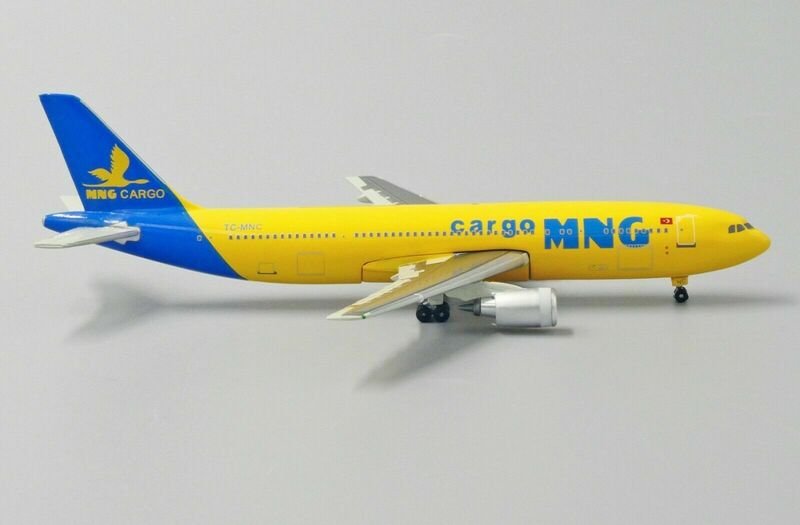 airplane-mng-cargo-airlines-airbus-a300-f-yellow-57-2