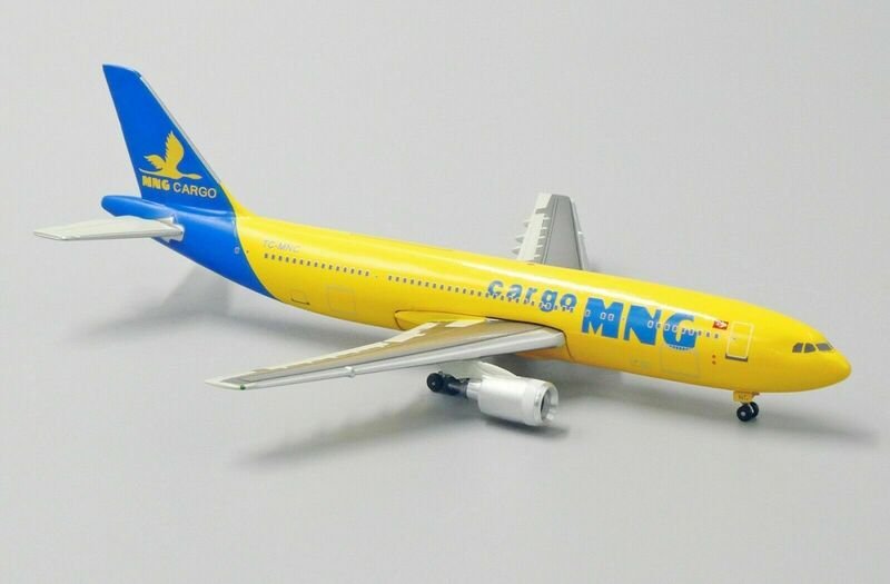 airplane-mng-cargo-airlines-airbus-a300-f-yellow-57-3