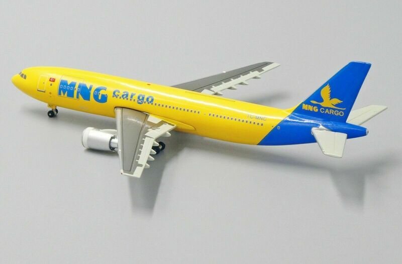 airplane-mng-cargo-airlines-airbus-a300-f-yellow-57