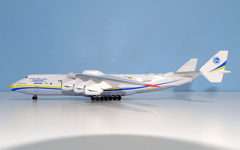 an-225-08