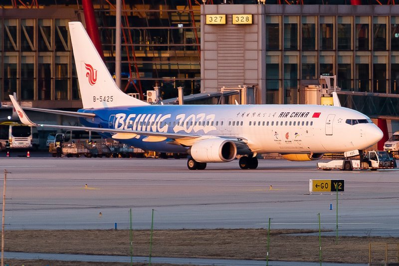 b-5425-pek-20211217163828