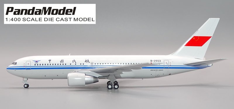 b762-side-pa-01