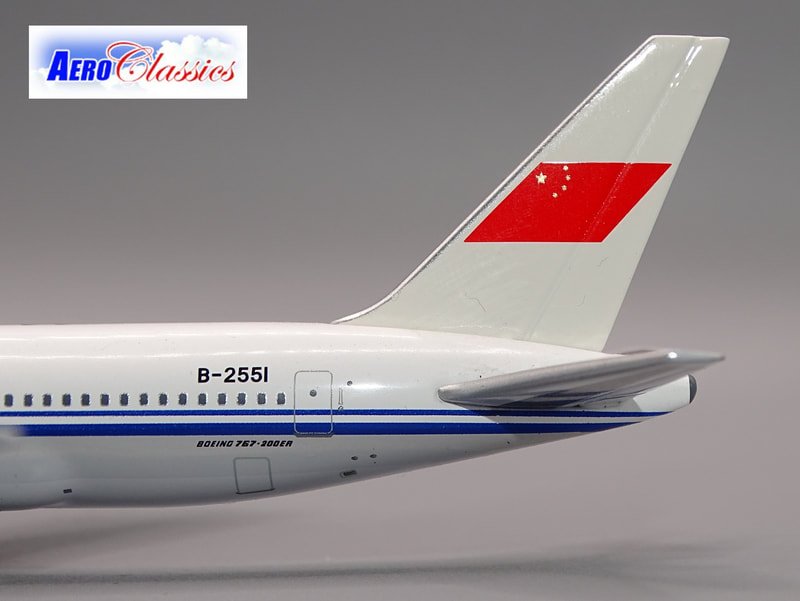 b762-tail-ac-01