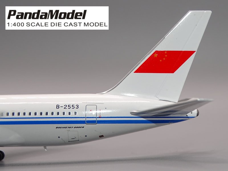 b762-tail-pa-01