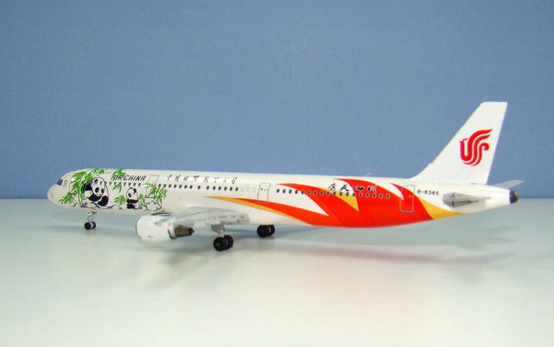 ca-a321-si-07